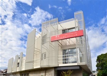 東京ハートリズムクリニック様