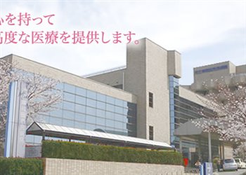市立岸和田市民病院様